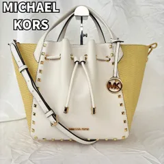 【洗練×リゾートの融合✨】　MICHAEL KORS マイケルコース　ショルダーバッグ 2WAY スタッズ 巾着 かごバッグ　ホワイト×ベージュ
