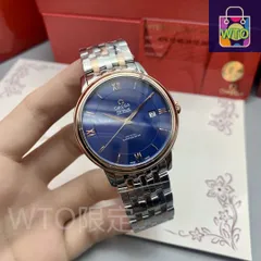 【今日特価】OMEGA オメガ 蝶飛シリーズ クラシックで優雅