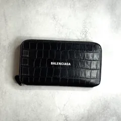 レア✨バレンシアガ 二つ折り財布 クロコ型押し シティ ネオ クラシック黒 レア✨バレンシアガ 二つ折り財布 クロコ型押し シティ ネオ