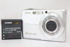 CASIO カシオ EXILIM EX-Z600 コンデジ シルバー カシオ デジタルカメラ オフィシャルWEBサイト | 製品情報 | EX-Z600