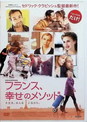 家政婦は見た！　11巻セット　レンタル版DVD 市川悦子 家政婦は見た！ 11巻セット レンタル版DVD 市川悦子 - メルカリ