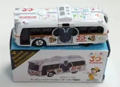 ディズニーリゾート限定トミカ【絶版品】30周年 おまとめセット・未使用品 2025年最新】ディズニー 30周年 トミカの人気アイテム - メルカリ