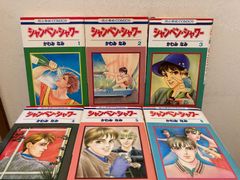シャンペン・シャワー 全巻セット 全6巻 かわみ なみ 花とゆめ
