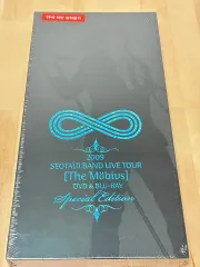 2025年最新】ソテジの人気アイテム - メルカリ