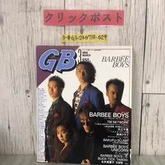 2025年最新】岡村靖幸 サインの人気アイテム - メルカリ