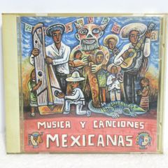 【CD】メキシコ音楽の地平 | TKF-CD-19