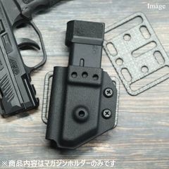国内製造品 六七五 Vfc SI SMP 専用 シングルマガジンホルダー テグリス製 ベルトループ付属