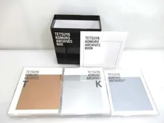 2025年最新】TETSUYA komuro archives boxの人気アイテム - メルカリ