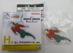 BANDAI SPIRITS 이치 반 쿠지 HUNTER×HUNTER GREED ISLAND H상 이탈(리프) GI 아크릴 매력