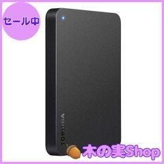 【大安売り】東芝 Canvio 1TB USB3.2(Gen1)対応 ポータブルHDD PC/TV対応 バッファローサポート 国内メーカー 故障予測 外付け Mac ブラック HD-TPA1U3-B/N