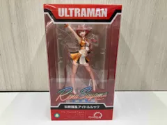 2025年最新】ULTRAMAN 佐山レナ 科特隊風アイドルルックの人気