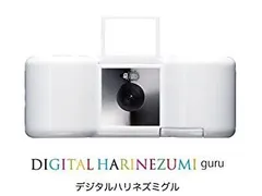 愛永 ♡デジタルハリネズミ2フルセット(外箱無し) 愛永 ♡様専用デジタルハリネズミ2フルセット(外箱無し) - メルカリ
