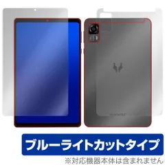 2026年最新】Fpad7 proの人気アイテム - メルカリ