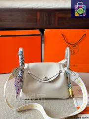 HERMES リンディ ショルダーバッグ - 26cm トップグレードレザー [本日特価|新品未使用品]