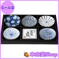 2025年最新】やちむん 皿の人気アイテム - メルカリ