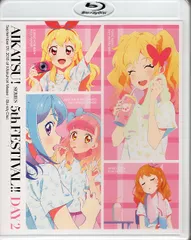 2025年最新】アイカツ 5thフェスティバルの人気アイテム - メルカリ