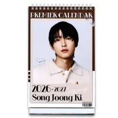 2026年最新】ソンジュンギの人気アイテム - メルカリ