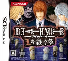 【中古】デスノート ~Lを継ぐ者~ -DS