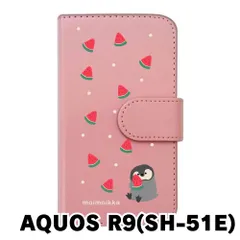 【新品未使用】AQUOS R9 SH-51E アクオス スマホケース 手帳型 (色：ピンク×柄：ペンギンとスイカ)moimoikka ペンギン 動物 flip2-sh51e-pk-20139