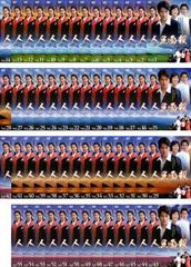 全巻セット【中古】DVD▼人生画報(55枚セット)第1話～第219話 最終 字幕のみ レンタル落ち 人生画報(55枚セット)第1話～第219話 最終【字幕】【全巻セット