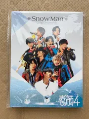 2024年最新】素顔4 snowman盤の人気アイテム - メルカリ