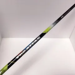 2025年最新】CPX グリップの人気アイテム - メルカリ