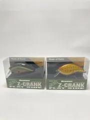 mittel crank 　ミッテルクランク 　ブラウンバックチャートキラ　新品 CRANK BAIT - FRESH WATER バス釣り ｜JACKALL｜ジャッカル｜ルアー