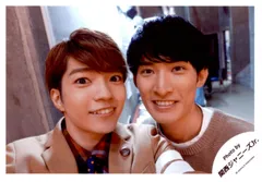 SnowMan/なにわ男子 18年セルフィー企画 向井康二/西畑大吾 公式写真*1枚
