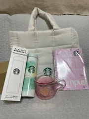 スターバックス福袋2023