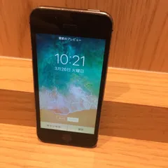 iPhone5s ダークシルバー  32GB 本体 美品