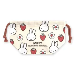 【新品】《お買い得！》miffy【ミッフィーいちご(クリーム)】ランチ巾着人気おしゃれかわいいおすすめブランドキャラクター女の子給食袋お弁当袋ランチョンマット子どもキッズ小学校中学生高校生大学生大人通学プレゼントギフト綿100％H16×W27.5×D12cm