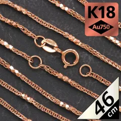 2023年最新】k18 ステーション ネックレスの人気アイテム - メルカリ 2023年最新】k18 ステーション ネックレスの人気アイテム - メルカリ