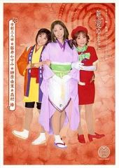 Item thumbnail for item 013d0feb-9496-4195-ba81-62c7d80e5c1a