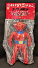 キン肉マン ザ・ニンジャ ソフビ ファイブスタートイ UNGREEPER NSC