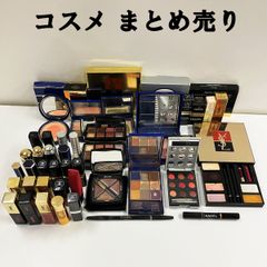 CHANEL ランコムまとめ売り 新品多数】CHANEL ランコム YSLなど化粧品大量まとめ売り 【公式通販】