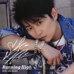 下野紘　ブロマイド、写真など 2025年最新】下野紘 ブロマイドの人気アイテム - メルカリ