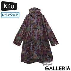 KiU レインコート レインポンチョ レディース メンズ ポンチョ キウ コンパクト 自転車 おしゃれ カッパ 雨具 ケース付き フード付き レイングッズ 撥水 ユニセックス キウスタンダードレインポンチョ 2ND K404
