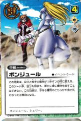 金色のガッシュベル！！