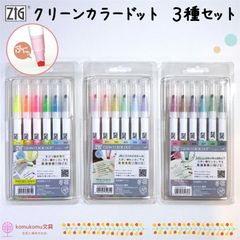 Item thumbnail for item 10e7e890-66b2-4b03-bd33-c15dd8531733