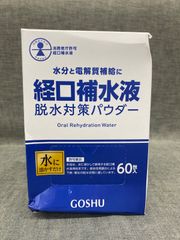 Item thumbnail for item c6a8a806-c796-403e-b2ec-b76be35bd3ce