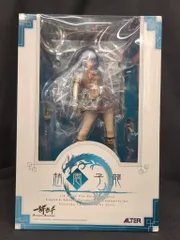 2025年最新】趙雲子龍 アルターの人気アイテム - メルカリ