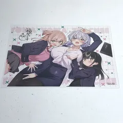 2025年最新】よわよわ先生 複製原画の人気アイテム - メルカリ