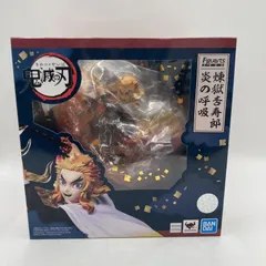 鬼滅の刃 フィギュアーツZERO 煉獄杏寿郎 炎柱 新品未使用未開封 鬼滅の刃 フィギュアーツZERO 煉獄杏寿郎 -炎柱- : 鬼滅の刃