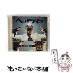 中古】 純愛力 部屋を片づければ人から愛される / 深谷 ミエ