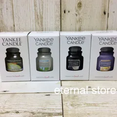 2024年最新】アロマキャンドル ヤンキーキャンドル YANKEE CANDLE