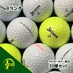 ロストボール スリクソン SRIXON Z-STAR 2025年 30球 【Bランク】 ゴルフボール