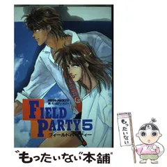 2025年最新】青磁ビブロスの人気アイテム - メルカリ 