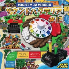 2024年最新】SOUND BACTERIA MIGHTY JAM ROCK の人気アイテム - メルカリ