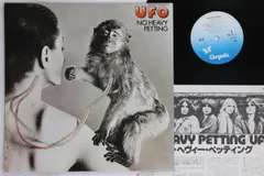 UFO 現象 フォースイット ノーヘヴィーペッティング レコード LP３枚セット Amazon.co.jp: ノー・ヘヴィ・ペッティング: ミュージック