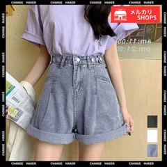 ロールアップ デニムショートパンツ 美脚 レディース Aライン デニムワイド ハーフパンツ 着やせ おしゃれ ジーンズ ホットパンツ ハイウエスト 短パン 可愛い 韓国 ストリート カジュアル ジーパン デニム 10代 20代 CH86LZFS-001